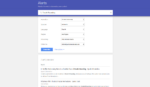 How to create and manage Google Alerts to be notified when interesting ...